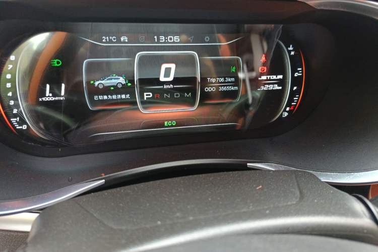 Used JETOUR X90 2019 1.5T Automatic Smart Enjoyment 6-Seater Emission Standard China V Odometer Close Up