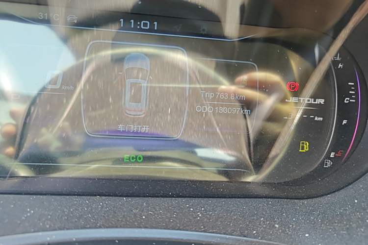 Used JETOUR X90 2019 1.5T DCT Luxury Model 5 Seats China VI Standard Odometer Close Up