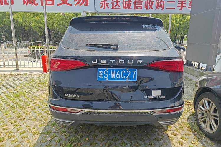Used JETOUR X90 2019 1.5T DCT Luxury Model 5 Seats China VI Standard Rear
