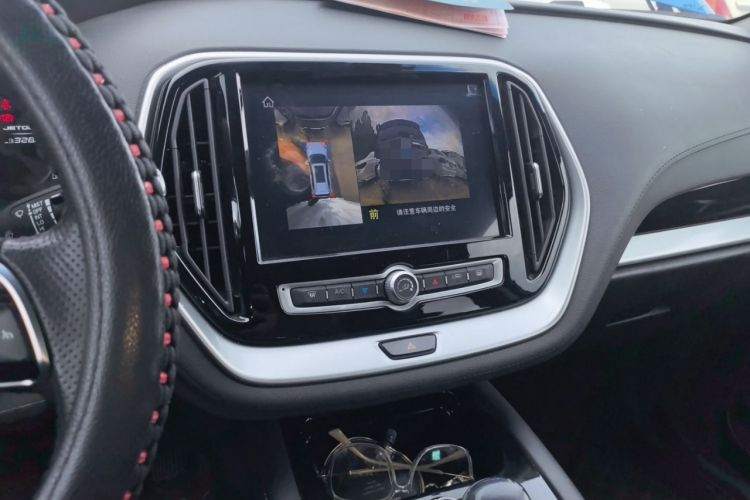 Used JETOUR X90  Audio And AC Panel