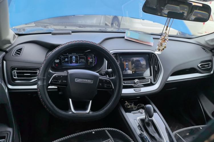 Used JETOUR X90  Center Console
