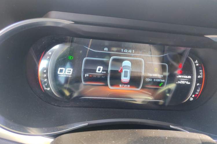 Used JETOUR X90 2019 1.5T Automatic Smart Enjoyment 6-Seater Emission Standard China V Instrument Cluster