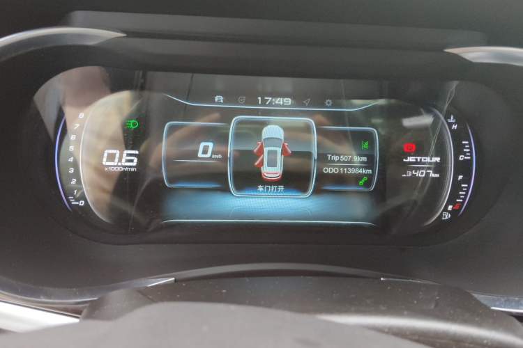 Used JETOUR X90 2019 1.5T Manual Smart Enjoyment Model 6 Seats China V Emission Standard Instrument Cluster