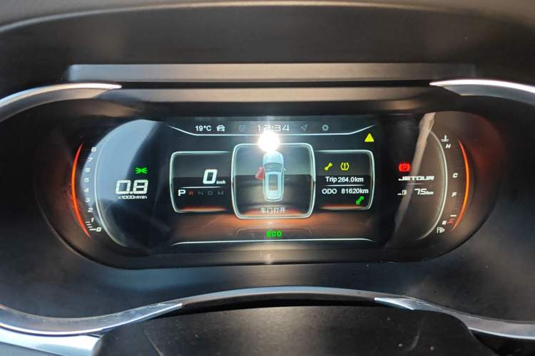 Used JETOUR X90 2019 1.6T DCT Zhaolü Edition 5 Seats China VI Standard Instrument Cluster
