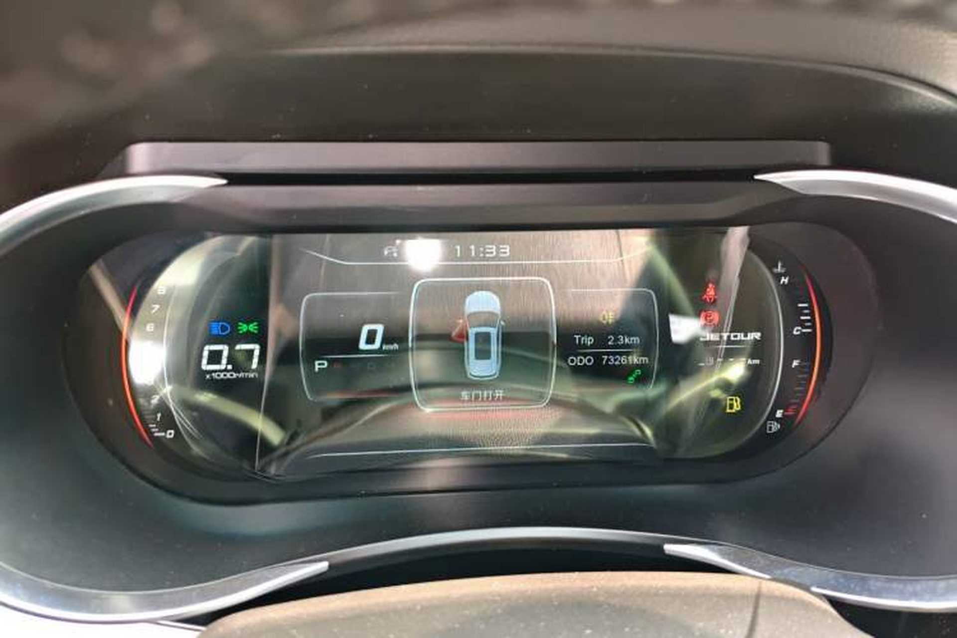 Used JETOUR X90 2019 1.5T Automatic Smart Enjoyment 6-Seater Emission Standard China V Instrument Cluster