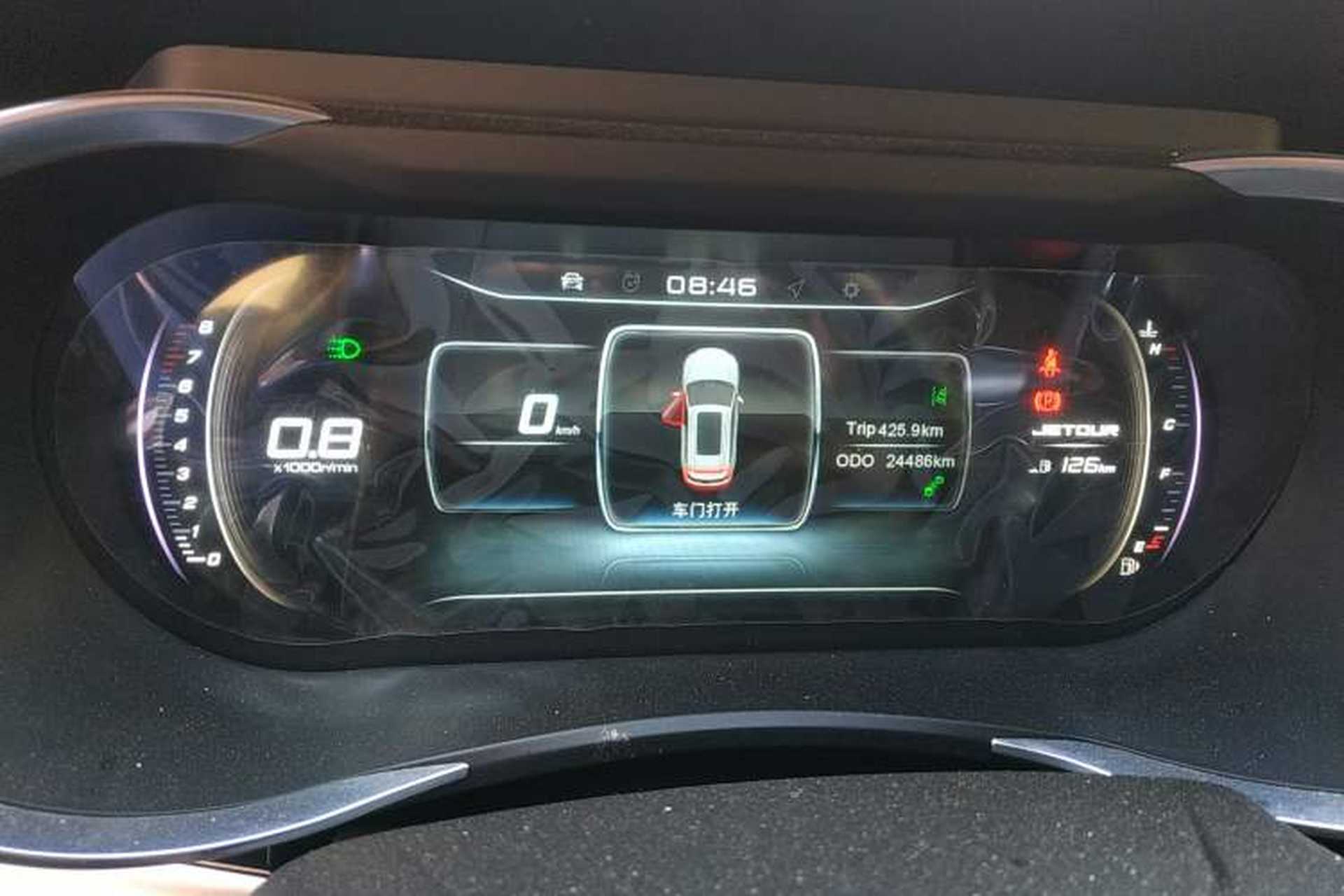 Used JETOUR X90 2019 1.5T Manual Smart Enjoyment Version 5 Seats China V Standard Instrument Cluster