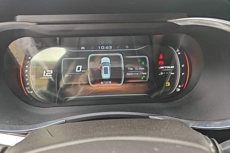 Used JETOUR X90 2019 1.5T Automatic Luxury 7-Seater China V Standard Instrument Cluster