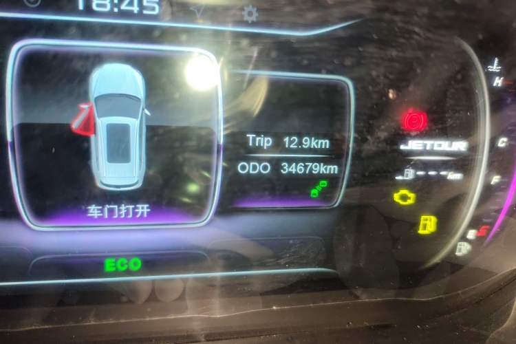 Used JETOUR X90 2019 1.5T DCT Smart Enjoyment Model 6 Seats China VI Standard Odometer Close Up