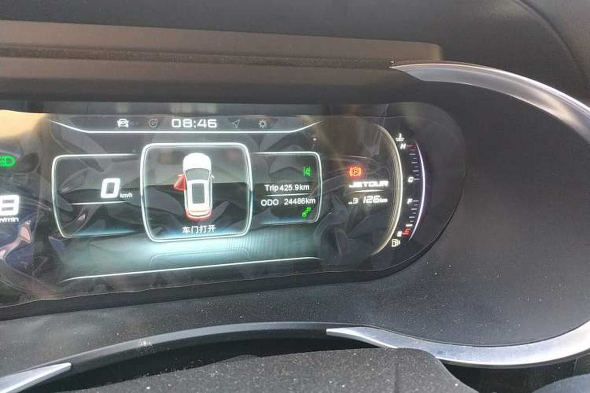 Used JETOUR X90 2019 1.5T Manual Smart Enjoyment Version 5 Seats China V Standard Odometer Close Up
