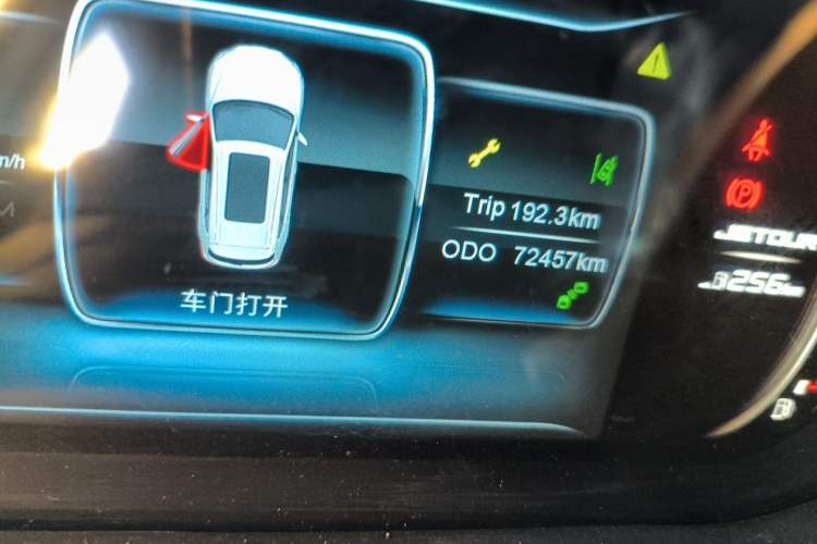 Used JETOUR X90 2019 1.5T Automatic Smart Enjoyment 6-Seater Emission Standard China V Odometer Close Up