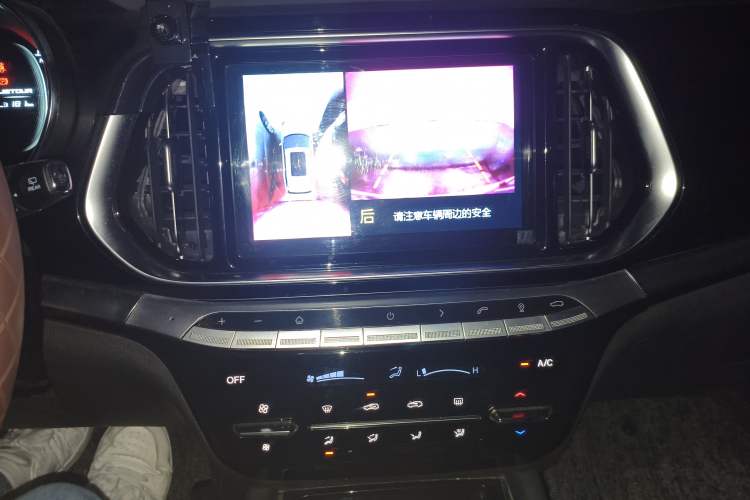 Used JETOUR X90 2019 1.5T Manual Smart Enjoyment Version 6 Seats China VI Standard Audio And AC Panel