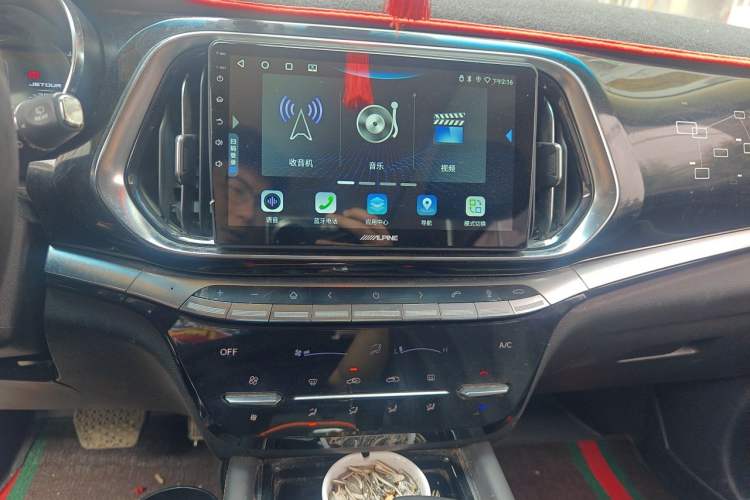 Used JETOUR X90 2019 1.5T Automatic Smart Enjoyment Model 5 Seats China V Emission Standard Audio And AC Panel