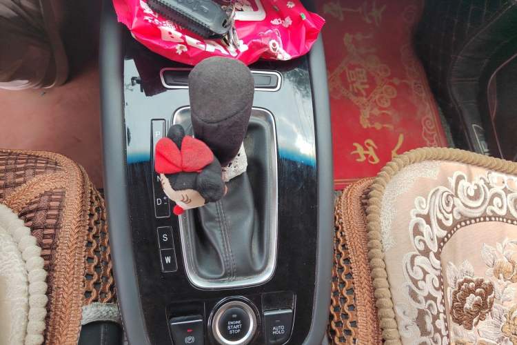 Used JETOUR X90  Gear Lever