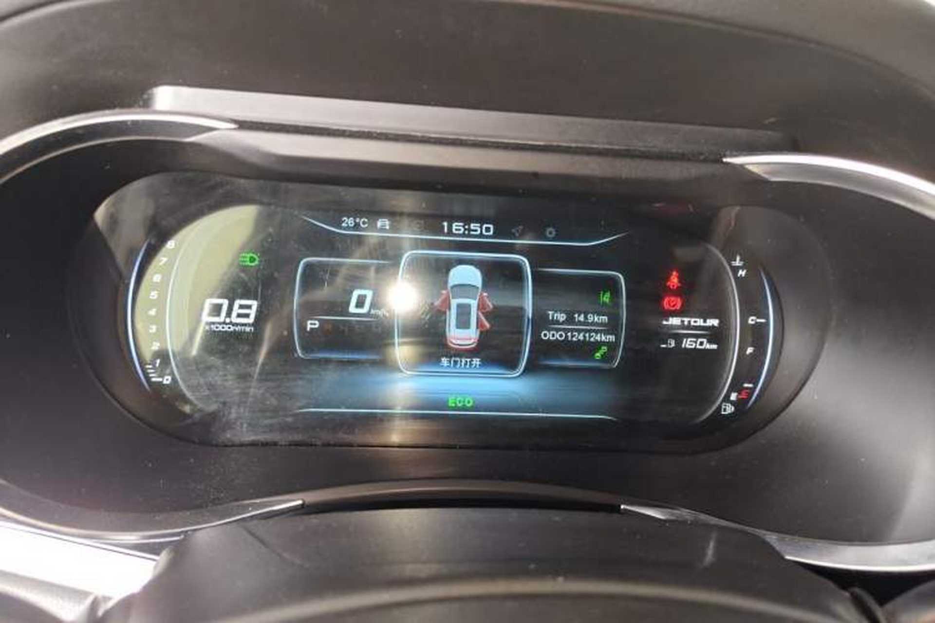 Used JETOUR X90 2019 1.5T DCT Smart Enjoyment Model 6 Seats China VI Standard Instrument Cluster