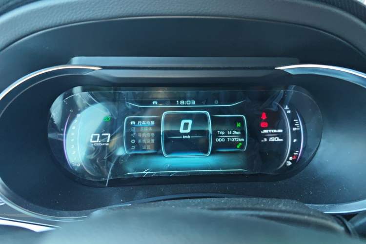 Used JETOUR X90 2019 1.5T Manual Smart Enjoyment Model 6 Seats China V Emission Standard Instrument Cluster