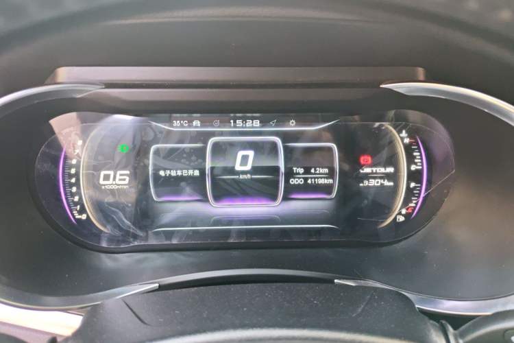 Used JETOUR X90 2019 1.5T Manual Smart Enjoyment Version 6 Seats China VI Standard Instrument Cluster