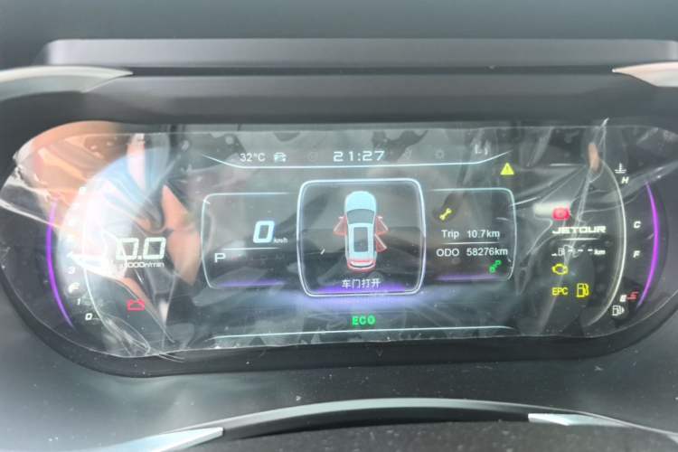 Used JETOUR X90 2019 1.6T DCT Smart Travel Version 7 Seats China VI Standard Instrument Cluster