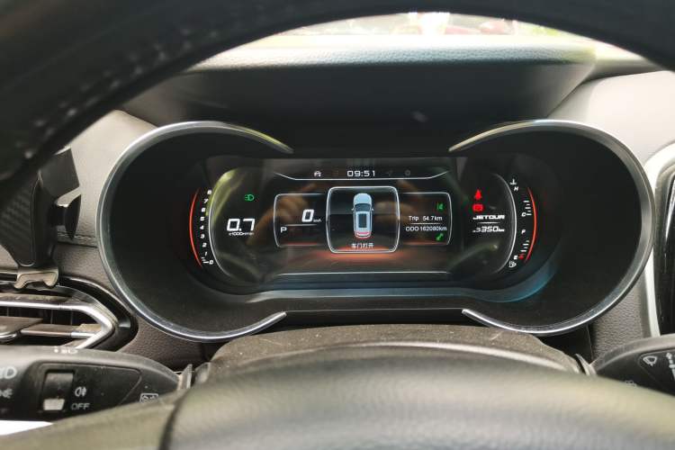 Used JETOUR X90  Instrument Cluster