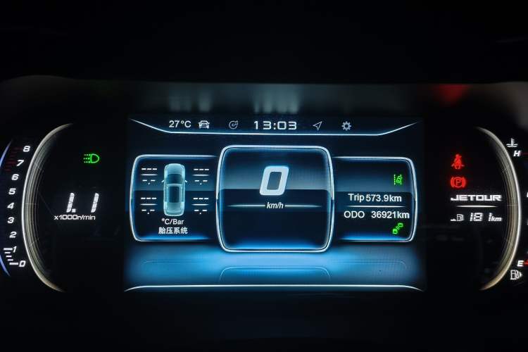 Used JETOUR X90 2019 1.5T Manual Smart Enjoyment Version 6 Seats China VI Standard Instrument Cluster