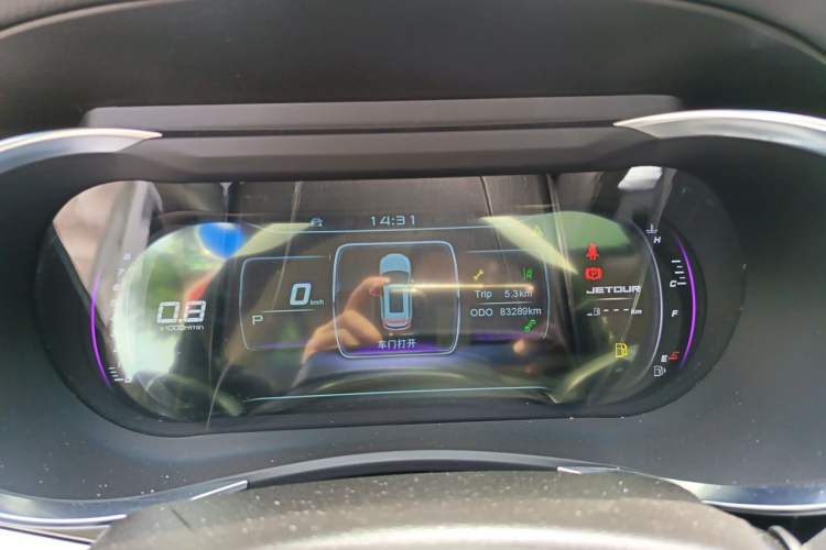 Used JETOUR X90 2019 1.5T Automatic Smart Enjoyment Model 5 Seats China V Emission Standard Instrument Cluster