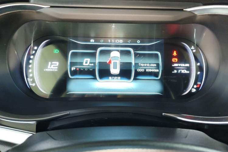 Used JETOUR X90 2019 1.5T Automatic Enjoyment Model 5 Seats China V Emission Standard Instrument Cluster