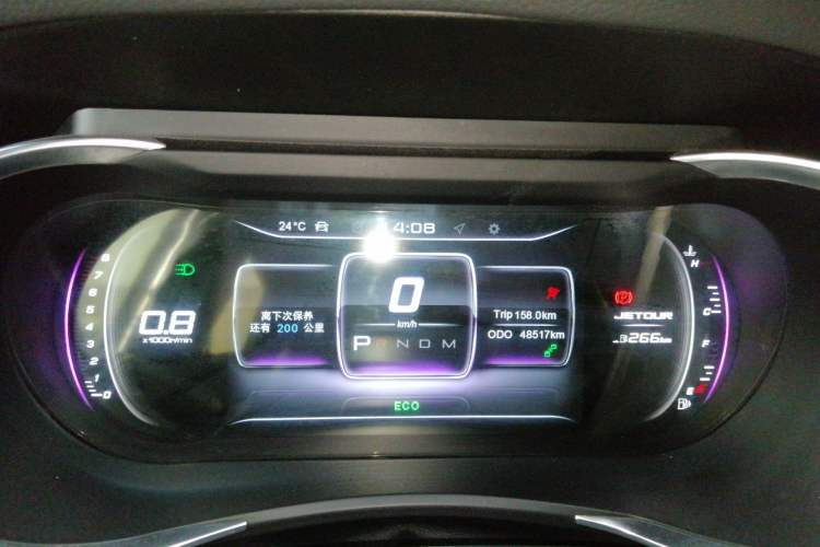 Used JETOUR X90 2019 1.5T DCT Smart Enjoyment Version 5 Seats China VI Standard Instrument Cluster
