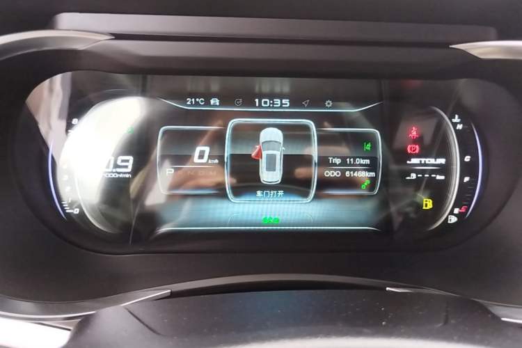 Used JETOUR X90 2019 1.6T DCT Luxury Travel Edition 6 Seats China VI Standard Instrument Cluster