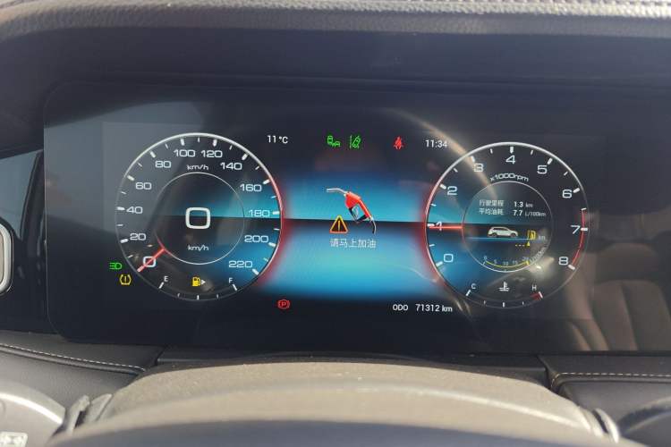 Used JETOUR X90 2019 1.5T Manual Smart Enjoyment Version 5 Seats China V Standard Instrument Cluster