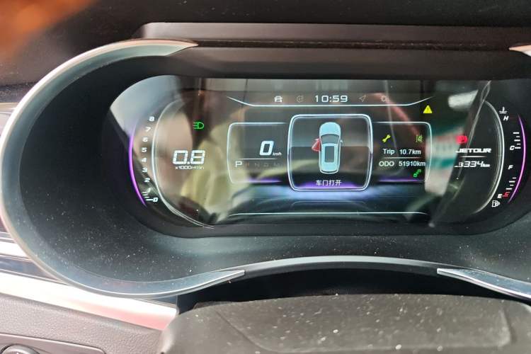 Used JETOUR X90 2019 1.5T Automatic Smart Enjoyment 7-Seater China V Emission Standard Instrument Cluster