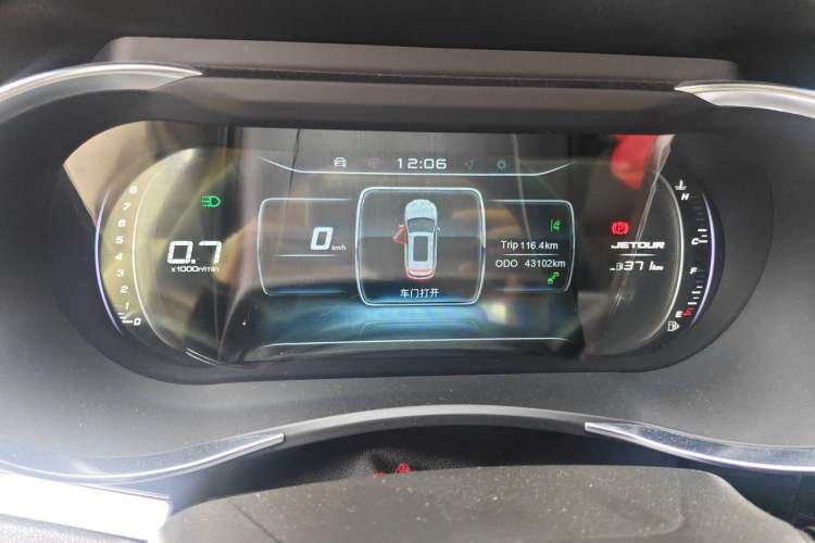 Used JETOUR X90 2019 1.5T Manual Smart Enjoyment 7-Seater China VI Standard Instrument Cluster