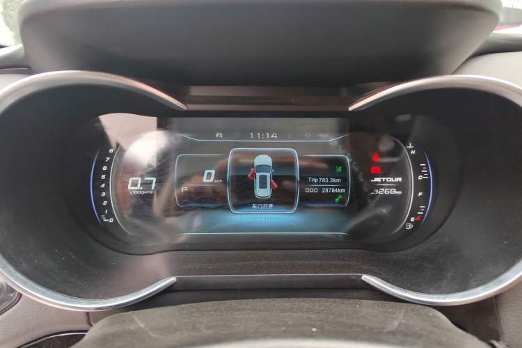 Used JETOUR X90  Instrument Cluster