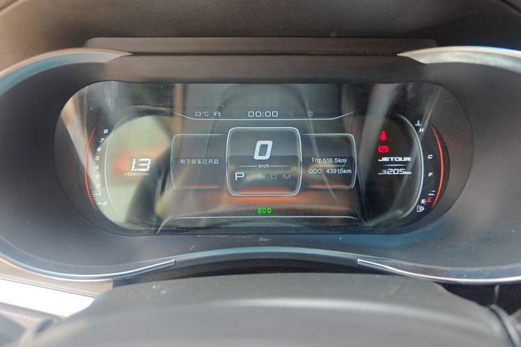 Used JETOUR X90 2019 1.5T Automatic Smart Enjoyment Model 5 Seats China V Emission Standard Instrument Cluster