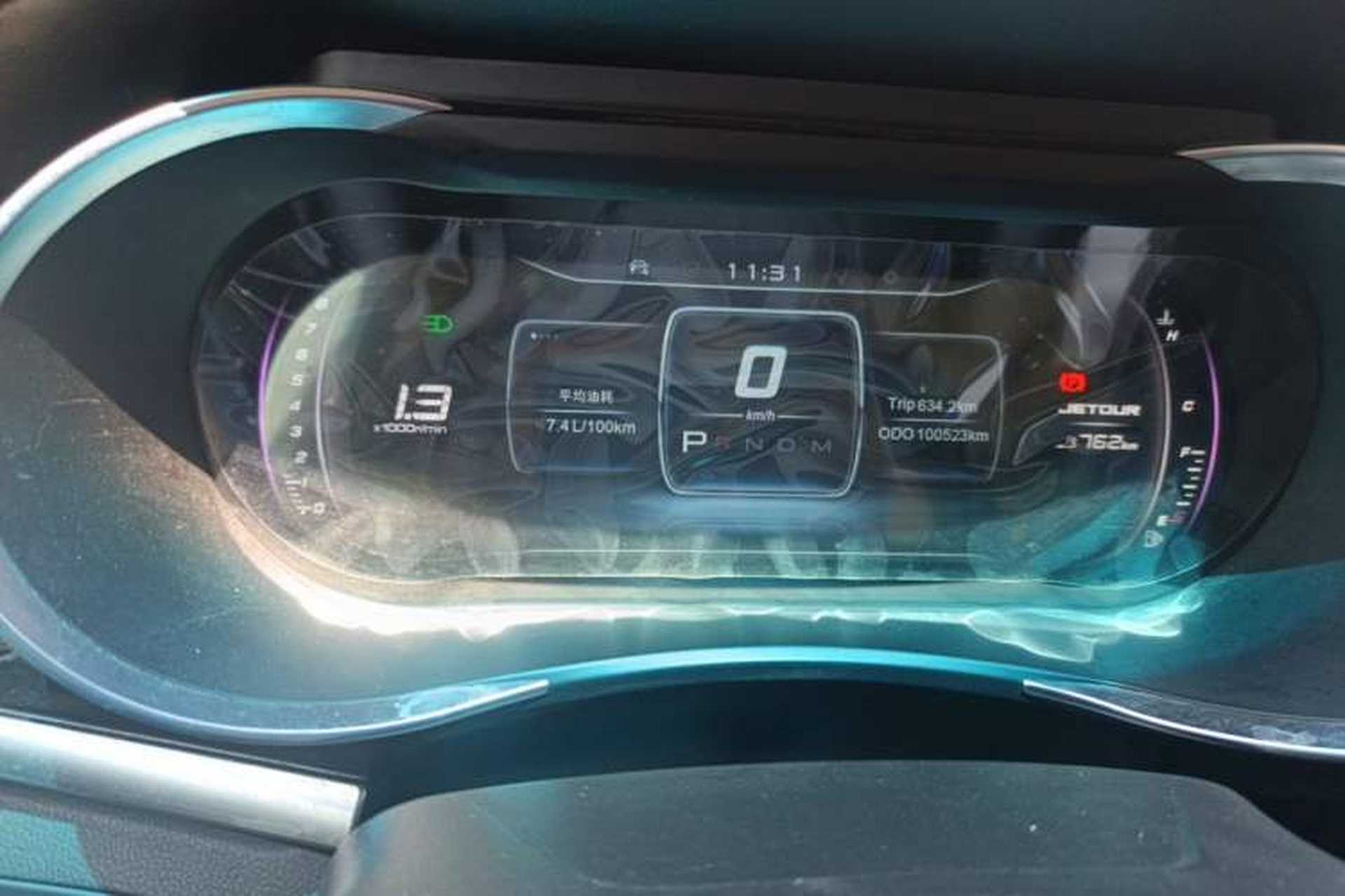Used JETOUR X90 2019 1.5T Automatic Smart Enjoyment Model 5 Seats China V Emission Standard Instrument Cluster