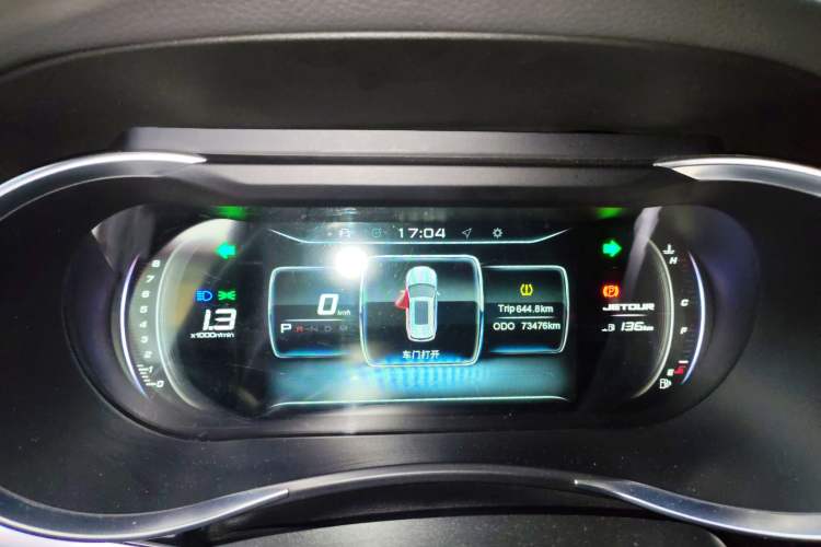 Used JETOUR X90 2019 1.5T Automatic Smart Enjoyment 6-Seater Emission Standard China V Instrument Cluster