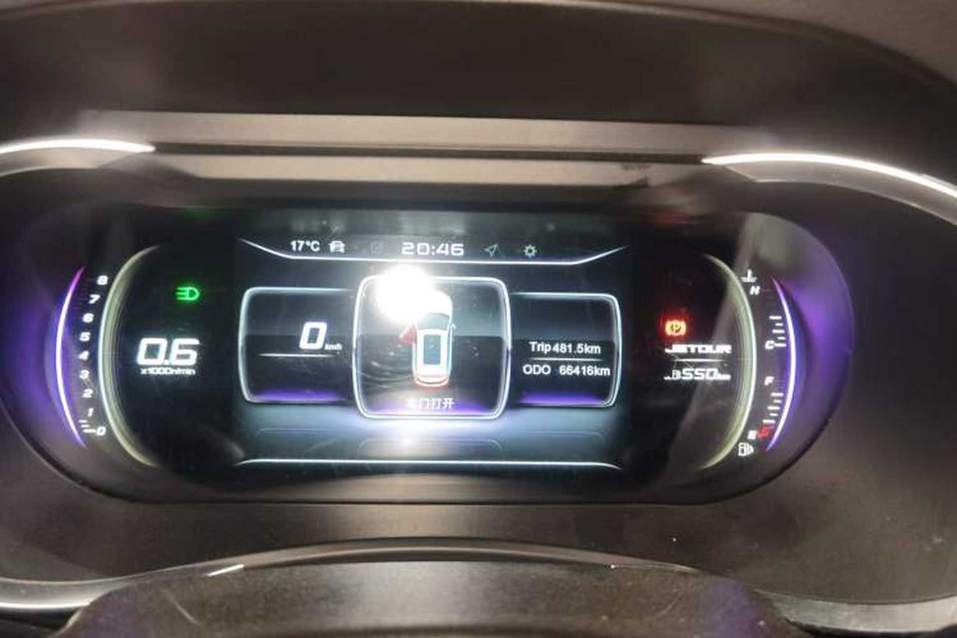 Used JETOUR X90 2019 1.5T Manual Enjoyment Model 6 Seats China VI Standard Instrument Cluster
