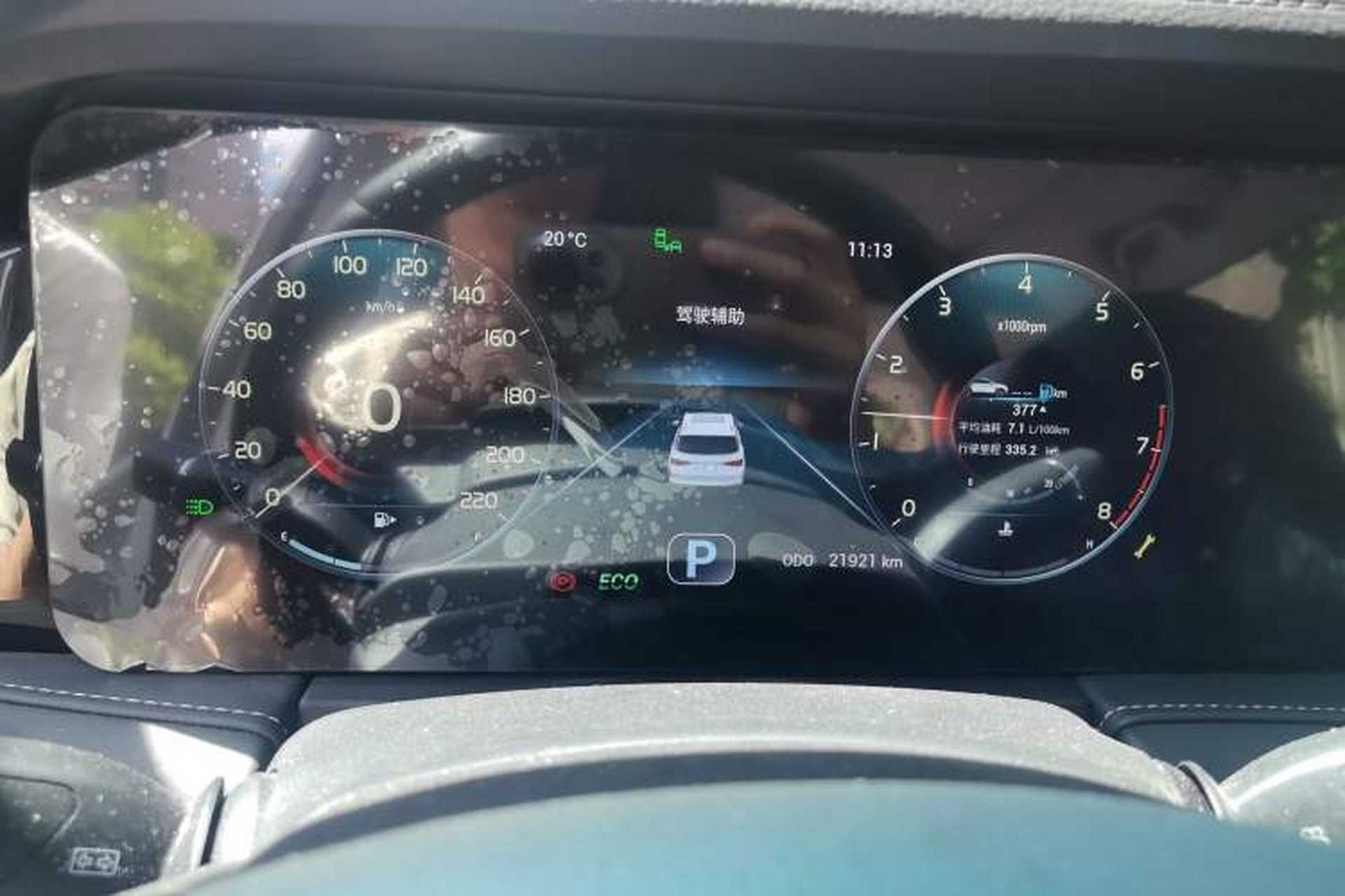 Used JETOUR X90 2019 1.5T Automatic Smart Enjoyment 7-Seater China V Emission Standard Instrument Cluster
