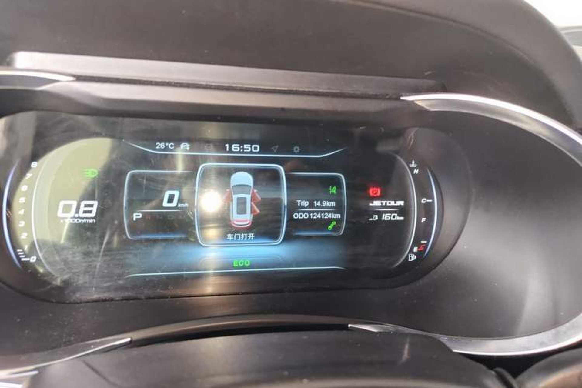 Used JETOUR X90 2019 1.5T DCT Smart Enjoyment Model 6 Seats China VI Standard Odometer Close Up