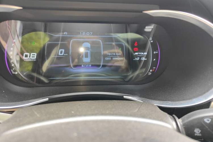 Used JETOUR X90 2019 1.5T Manual Smart Enjoyment 7-Seater China V Standard Odometer Close Up