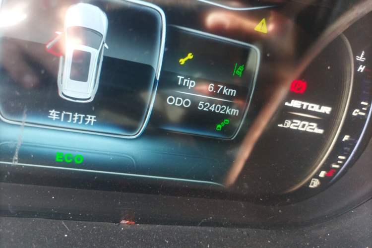 Used JETOUR X90 2019 1.6T DCT Luxury Touring Edition 5 Seats China VI Standard Odometer Close Up