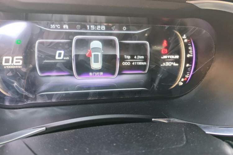 Used JETOUR X90 2019 1.5T Manual Smart Enjoyment Version 6 Seats China VI Standard Odometer Close Up