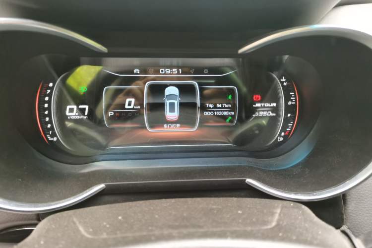 Used JETOUR X90  Odometer Close Up