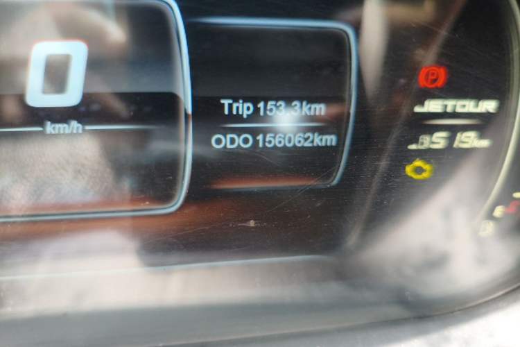 Used JETOUR X90 2019 1.5T Manual Smart Enjoyment Version 5 Seats China VI Standard Odometer Close Up