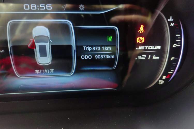 Used JETOUR X90 2019 1.5T Manual Smart Enjoyment Version 6 Seats China VI Standard Odometer Close Up