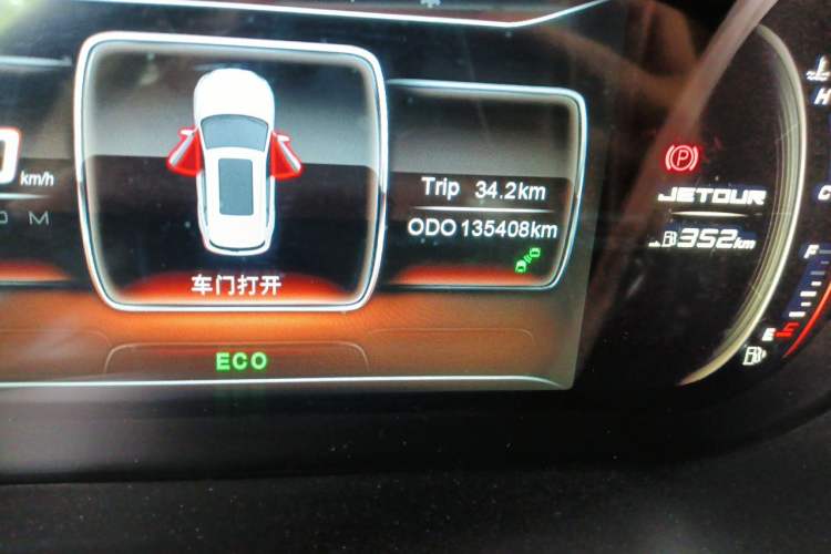 Used JETOUR X90 2019 1.6T DCT Luxury Touring Edition 5 Seats China VI Standard Odometer Close Up