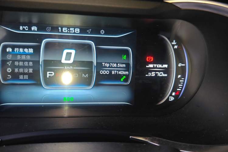 Used JETOUR X90 2019 1.5T Automatic Smart Enjoyment Model 5 Seats China V Emission Standard Odometer Close Up