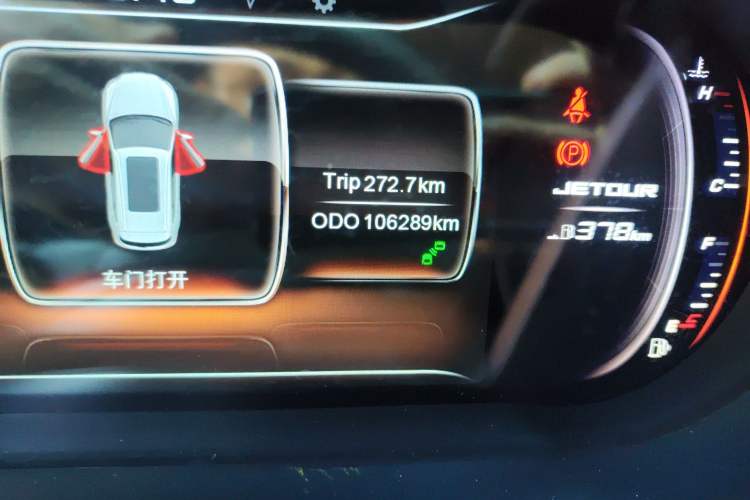 Used JETOUR X90 2019 1.5T Manual Smart Enjoyment Version 5 Seats China VI Standard Odometer Close Up