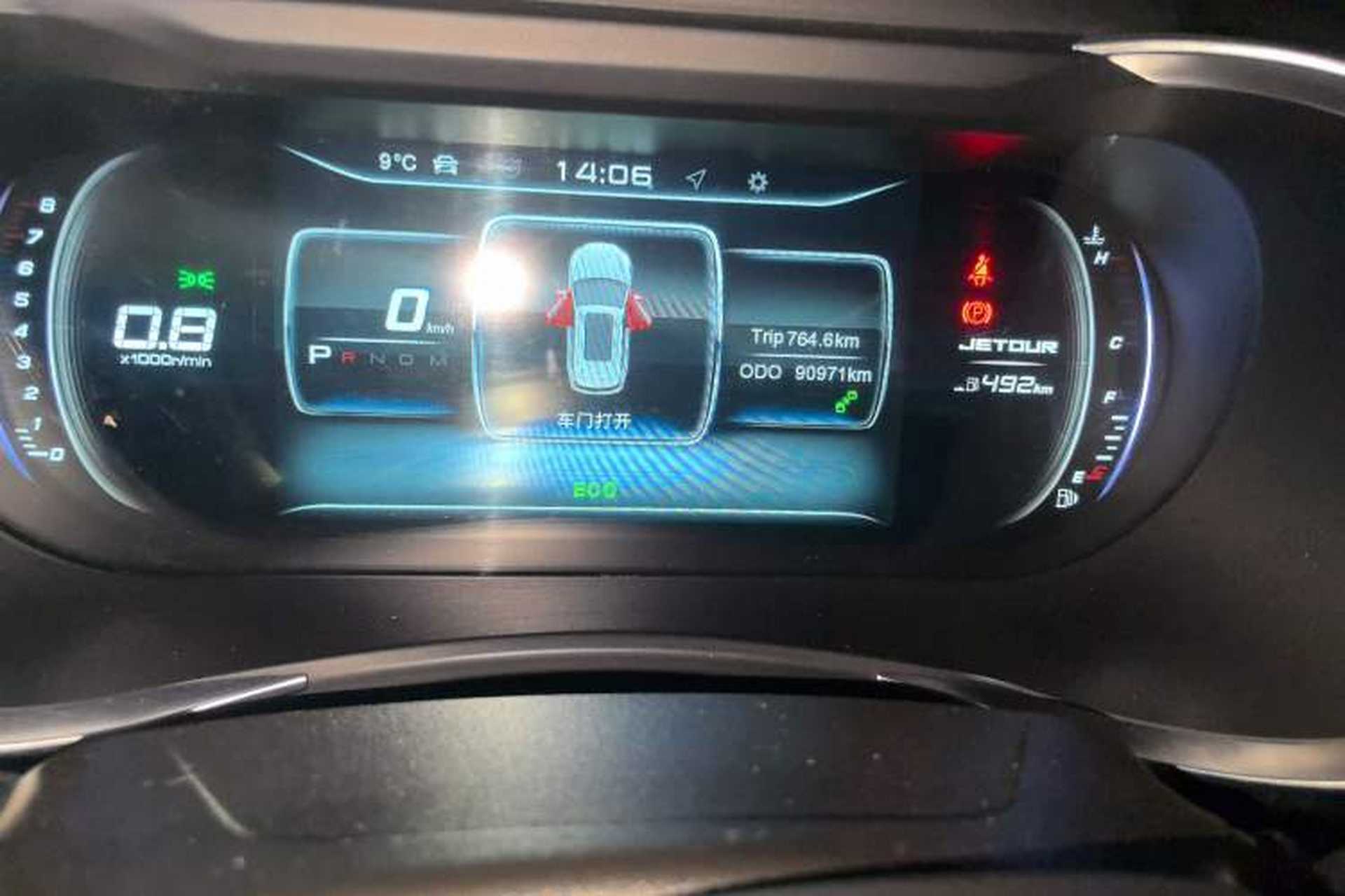 Used JETOUR X90 2019 1.5T DCT Smart Enjoyment Version 5 Seats China VI Standard Odometer Close Up