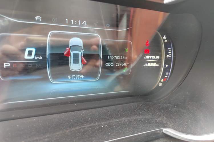 Used JETOUR X90  Odometer Close Up