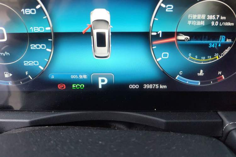 Used JETOUR X90 2019 1.5T Automatic Enjoyment Model 6 Seats Emission Standard China V Odometer Close Up