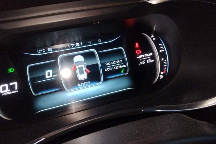 Used JETOUR X90 2019 1.5T Manual Smart Enjoyment Version 5 Seats China VI Standard Odometer Close Up